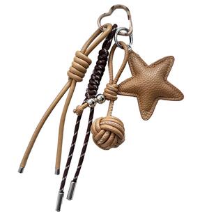原创皮质星星美德拉质感手工DIY绳结钥匙扣挂饰链条包挂大地色ins