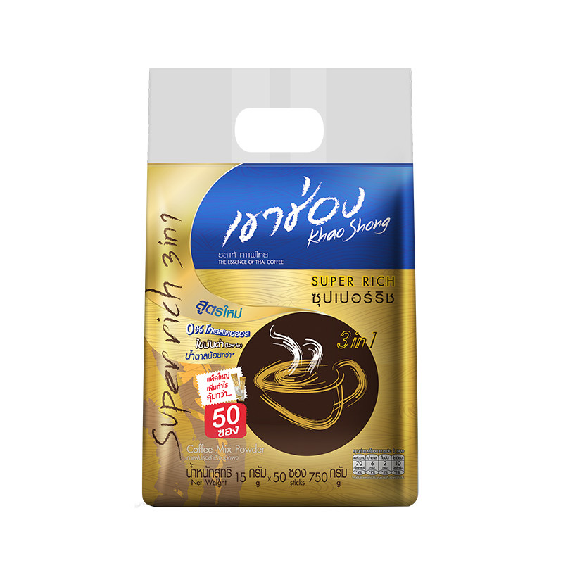 泰国高崇香滑原味三合一咖啡50条装速溶咖啡750g袋装