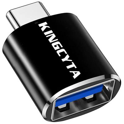 使用本田摩托车USB转换器