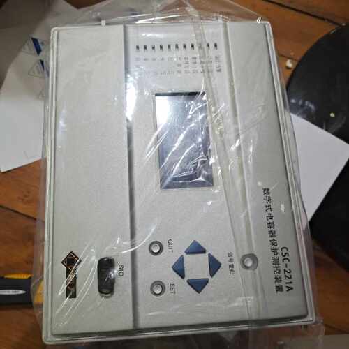 询价北京四方CSC221数字式电容器保护测控装置