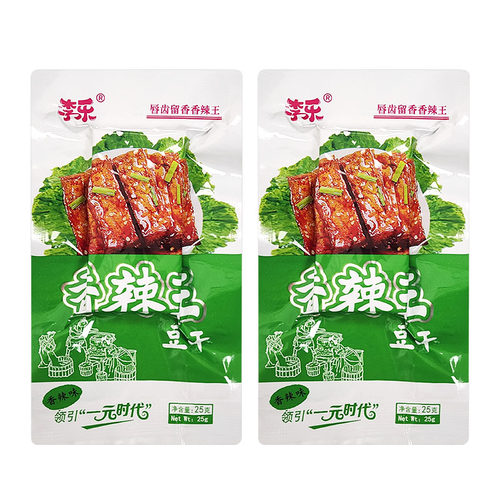 李乐豆干香辣王豆腐干开袋即食小吃湖南休闲麻辣卤味熟食解馋零食