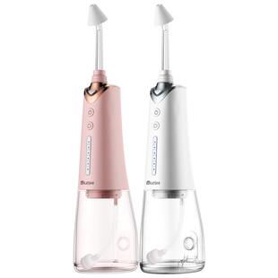 适用碧乐士电动洗鼻器YYC2112-A水雾水柱喷头902通用喷头配件1支