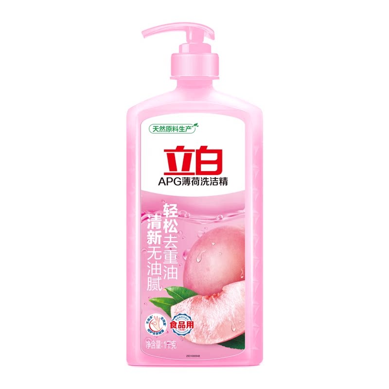 【双11预售】立白APG薄荷洗洁精茶籽洗洁精去油去污家用不伤手
