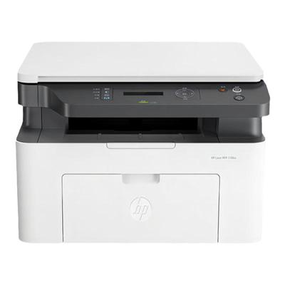 惠普家用黑白激光打印复印一体机