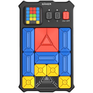 giiker计客超级电子华容道滑动拼图数字游戏儿童益智玩具思维训练
