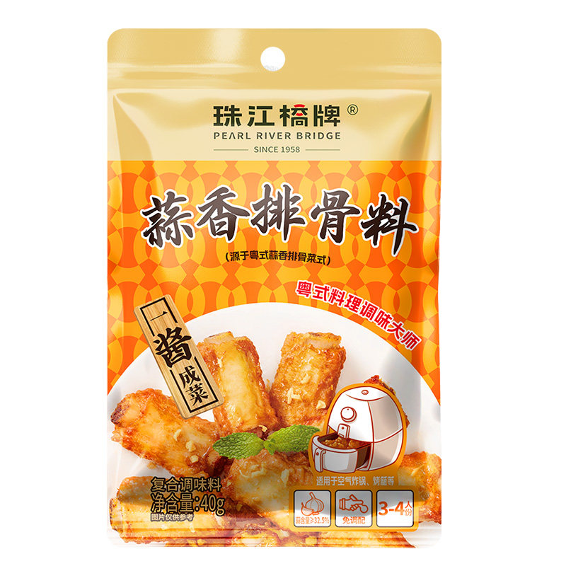 珠江桥牌蒜香排骨料40g腌制调料烤鸡翅炸排骨蒜香粉厨房复合调料