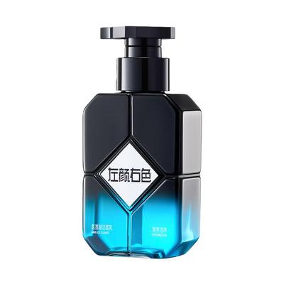 【国货第一】男士清爽控油洗面奶