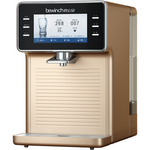 碧云泉N7含锶弱碱净水器加热一体机家用直饮水自来水过滤净化莱克