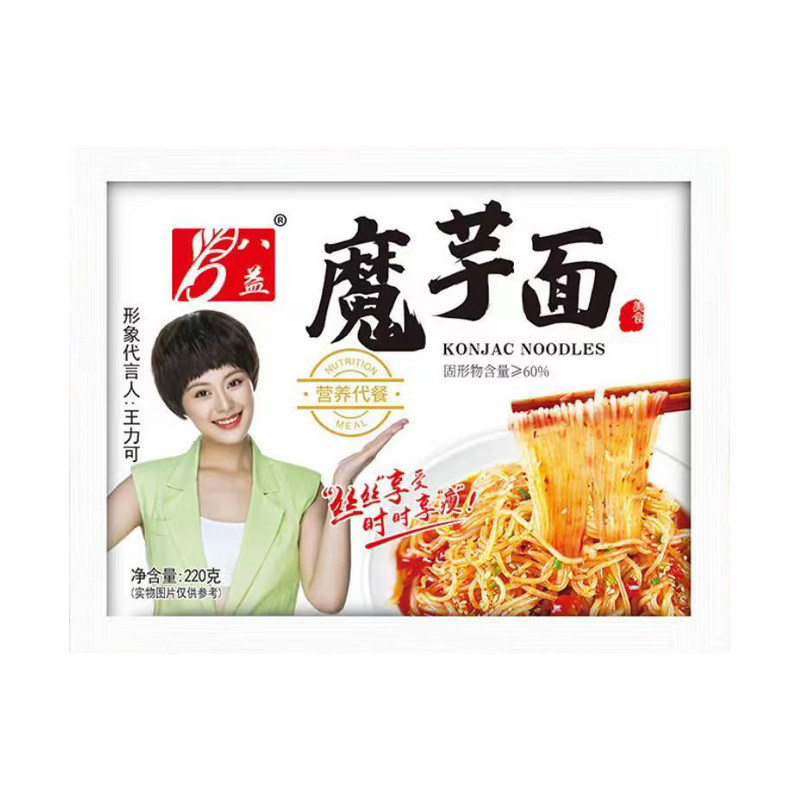 低卡0脂魔芋面粉丝220g/袋懒人宿舍方便即食速食魔芋丝凉皮面皮