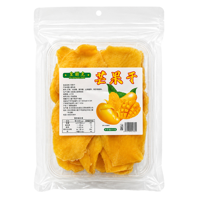 皇丽克芒果干500g软糯香甜