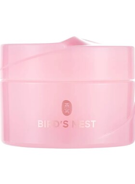 Watsons/屈臣氏燕窝面霜保湿霜
