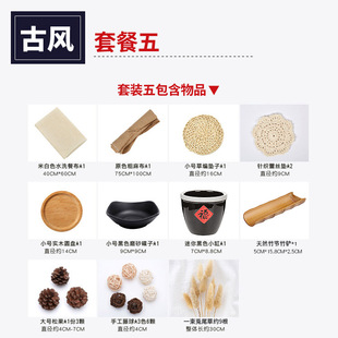 盘子背景布装 复古古风摆件食物食品美食拍照摄影拍摄道具套装 饰纸