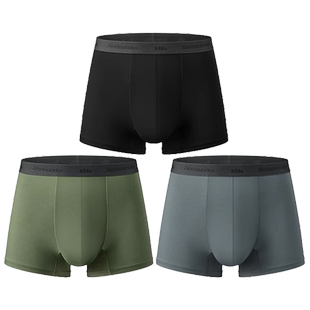 蕉下内裤男士四角莫代尔透气夏季宽松不卡裆抑菌运动平角短裤薄款