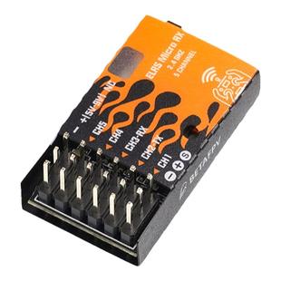 BETAFPV ELRS Micro接收机固定翼适用2.4GHz远航长距离船车模PWM