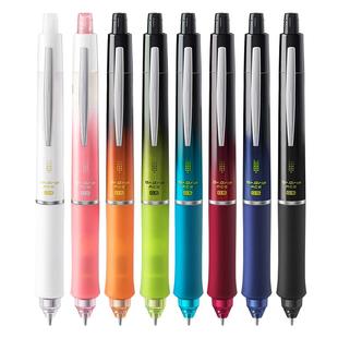 日本PILOT百乐自动铅笔HDGAC-80R摇摇不易断芯0.5mm可爱清新低重心小学生用绘图作图书写彩色铅笔