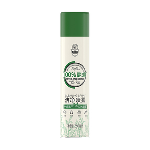 【超市同款】100%除螨+除菌喷雾