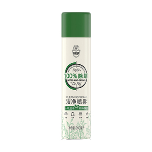 超威除螨喷雾剂床上除菌免洗速干驱虫宿舍家用被子床垫灭螨虫神器