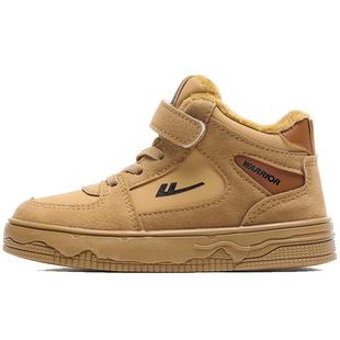 回力童鞋儿童运动鞋2025冬季新款男童鞋加绒二棉鞋子休闲高帮板鞋