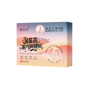吴茱萸足贴热敷艾灸贴