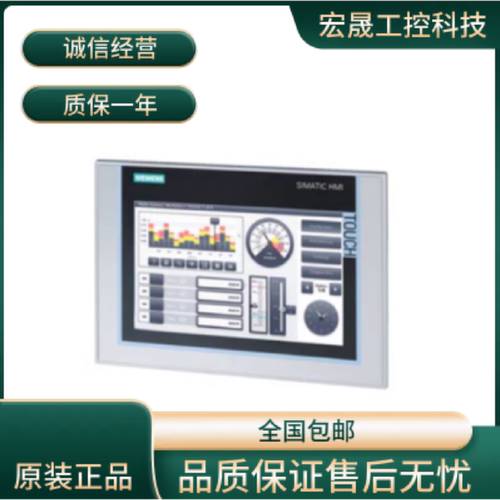 议价6AV2124/6AV2123/0JC01/0MC01/0GC01/2MB03/2JB03/2GB03/0AX0