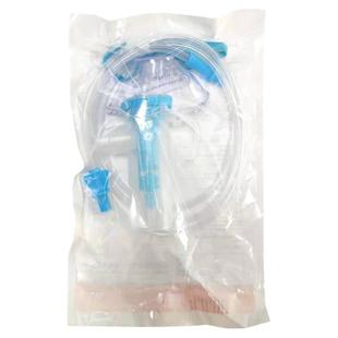 家瑞康压缩式雾化器配件雾化杯儿童成人雾化面罩通用型