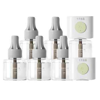 十月结晶宝宝儿童准孕妇精油贴防蚊驱蚊液家庭专用电热蚊香液组合实付11.9元到手包邮