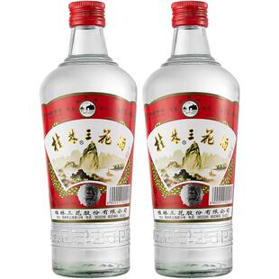 桂林三花米香型白酒52度玻瓶三花酒480ml*2瓶广西特色粮食米酒