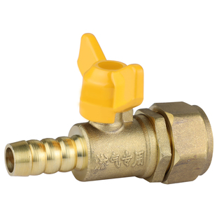全铜1216铝塑管转宝塔气咀接头燃煤气天然气格林头插口开关球阀门