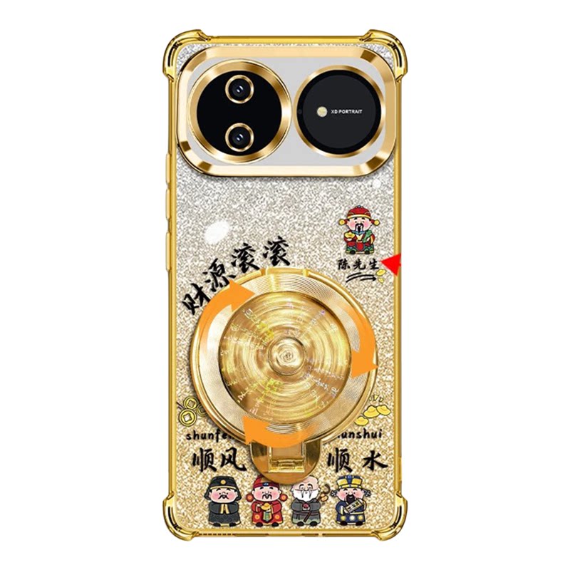财源滚滚姓氏定制适用华为nova16手机壳新款简约nova16pro外壳硅胶防摔透明软壳旋转支架nova16ultra保护壳男