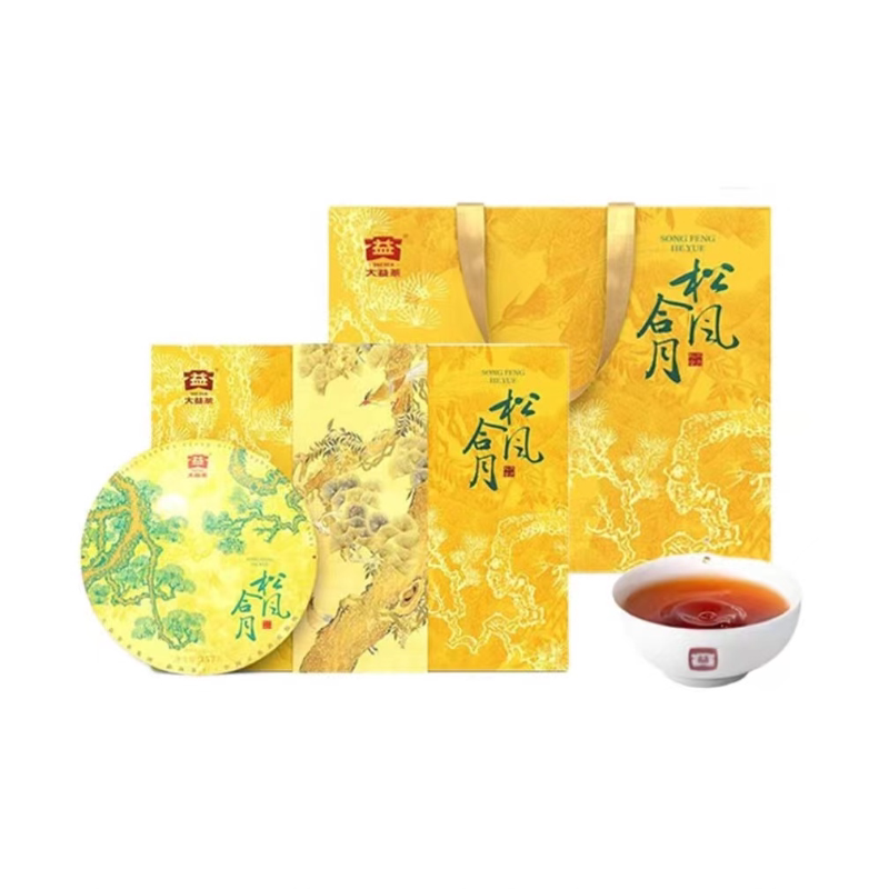 大益松风合月熟普礼盒357g