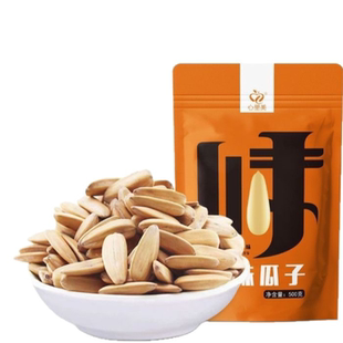 心里美古法炒制多味瓜子带壳休闲解馋袋装坚果炒货新货休闲零食