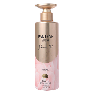 潘婷乌木玫瑰深水泡弹洗发水炸弹炮弹洗发露液洗头膏发膜控油去屑