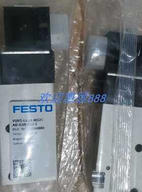 议价FESTO电磁阀VUVS-LK30-M32C-M32-AD-G38-1B2-S 8049880现货适