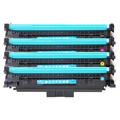 【原装品质】适用佳能CRG069硒鼓LBP673cdw LBP673cdn LBP674cx MF752cdw MF756cx MF754cdw打印机墨盒墨碳粉