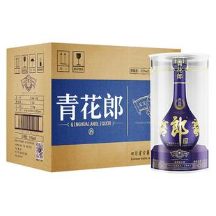 郎酒 青花郎53度酱香型高档白酒 6瓶整箱官方旗舰店正品商务宴请