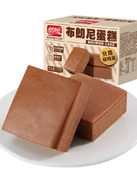 盼盼布朗尼蛋糕早餐