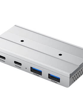usb多接口电脑扩充器磁吸拓展坞