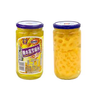 梅林水果罐头650g*4罐组合菠萝黄桃荔枝热带杂果罐头休闲甜点