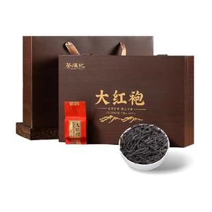茶满纪茶叶武夷岩茶大红袍乌龙茶礼盒装节日送礼送长辈自己喝