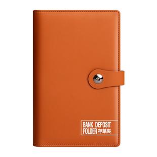 定期存单收纳本多功能票据存单夹银行大额纸质存单卡一体包防水收藏夹皮大容量收集存款存折活页支票专用夹子