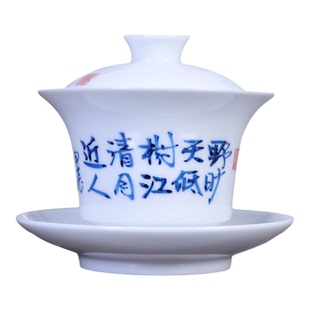 九希堂陈胜波釉下青花瓷人物画三才盖碗写意钟馗文人画泡茶碗马蹄