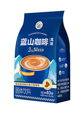 云南蓝山咖啡卡布奇诺特浓三合一