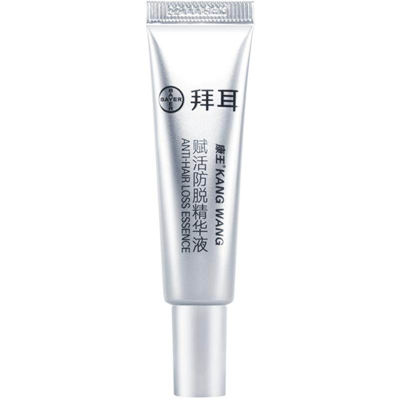 拜耳康王防脱密发固发腺苷精华液10ml
