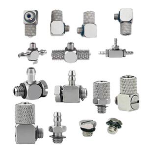 SMC气缸微型快拧接头MS M-3/4/5/6AU/ALU/ALHN/ALHU/5H/HLH-2-4-6