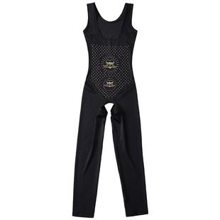 无袖长裤负离子火山能量石收腹腰提臀连体塑身衣产后瘦身衣塑形衣