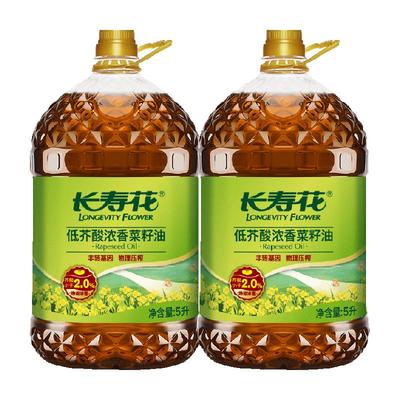 长寿花低芥酸浓香菜籽油5L×2桶