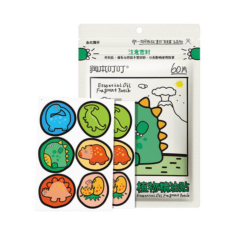 润本叮叮植物精油贴卡通扣婴儿童学生户外随身防护