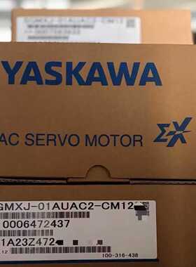 全新电机R88MK75030HS2R88MK1K03
