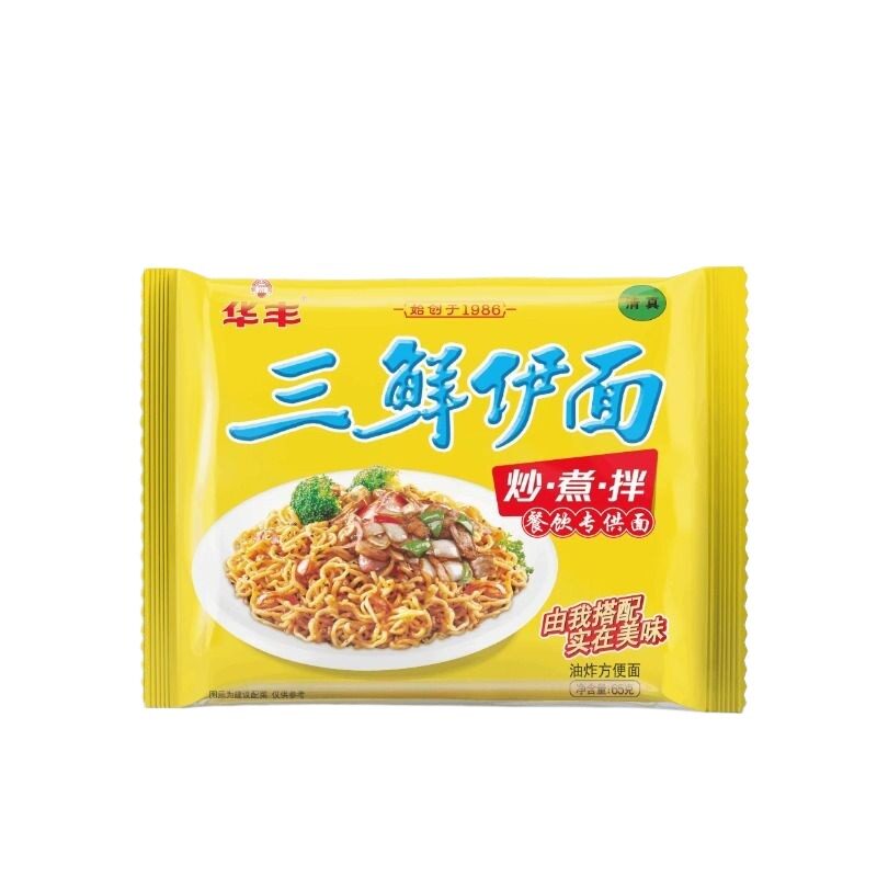 华丰三鲜伊面原味方便面怀旧宿舍懒人80后干吃面泡面解馋干脆面