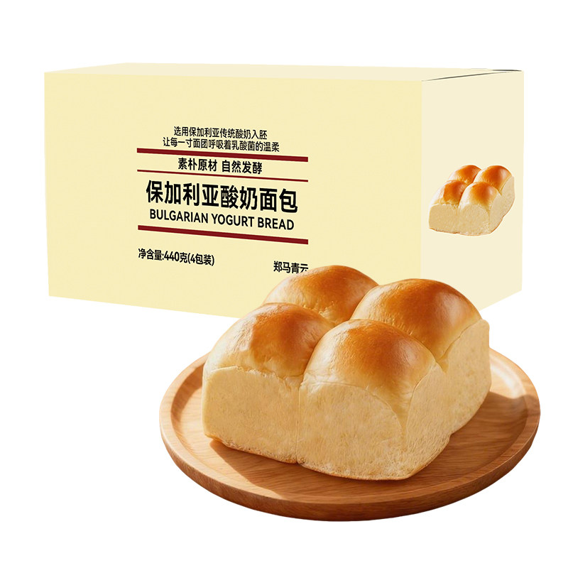 郑马青云保加利亚酸奶手撕面包